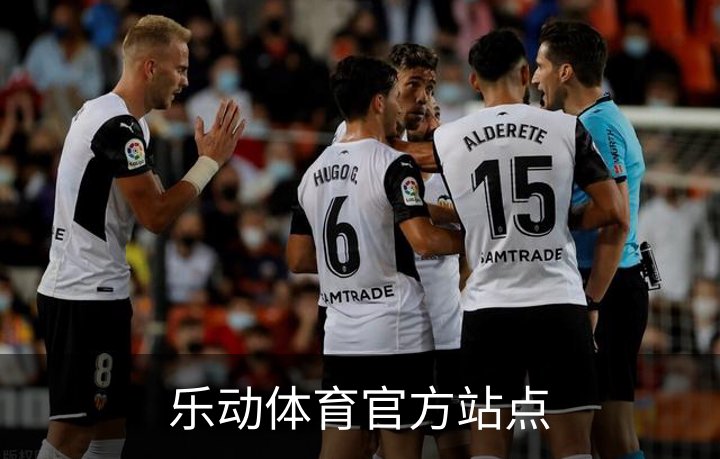 走进乐动体育官方站点